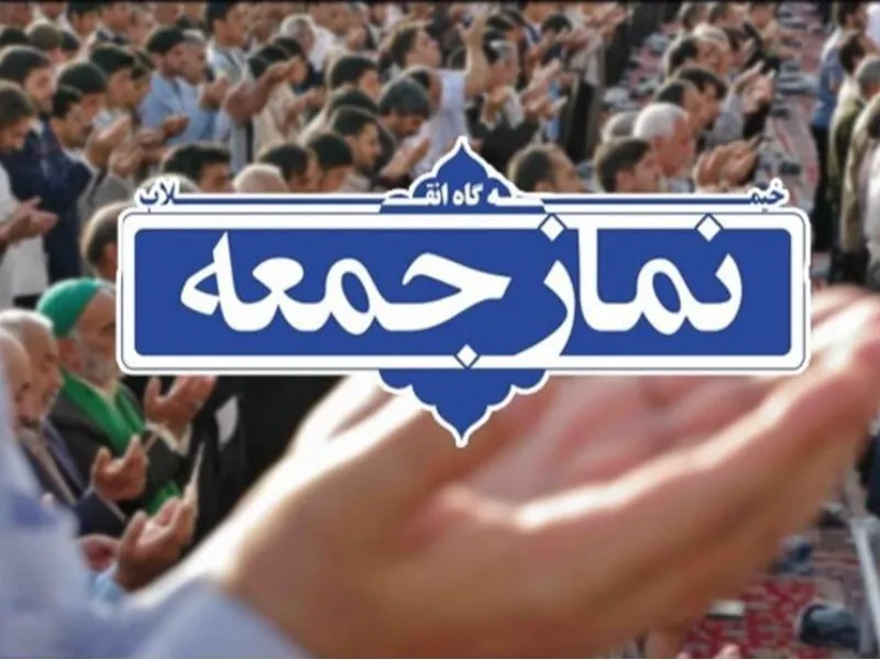 هیچ جای امنی در منطقه برای تروریست‌ها وجود ندارد
