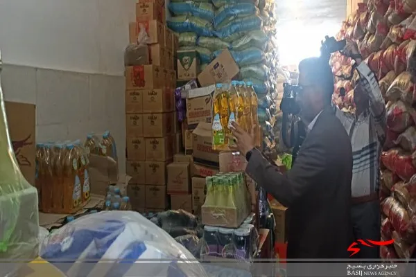 با همت سربازان گمنام امام زمان(عج) سپاه پاسداران انبار دپوی کالاهای اساسی در زاهدان کشف شد