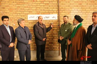 زنگ انقلاب بنگاه صنعتی در شرکت اشکان چینی به صدا در آمد +تصاوریر
