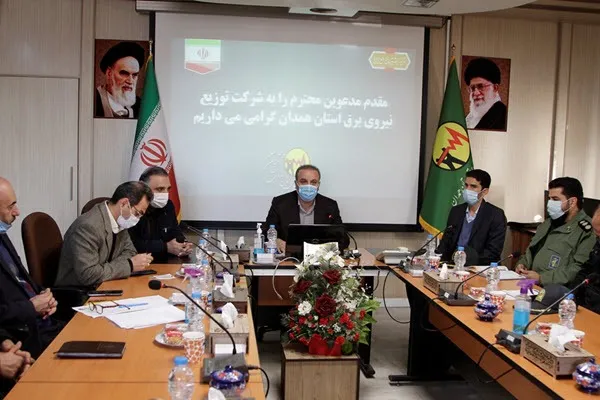 لزوم آمادگی استان همدان برای اجرای مدیریت بار زمستانه/ ضرورت کاهش 90 درصدی مصرف برق ادارات خارج از ساعات اداری