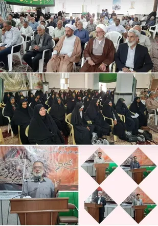 برگزاری همایش شبکه رابطین ستاد توسعه و بازسازی عتبات عالیات شهرستان شاهرود