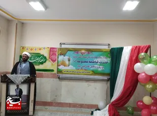 جشن روز دختر در قصر قند برگزار شد