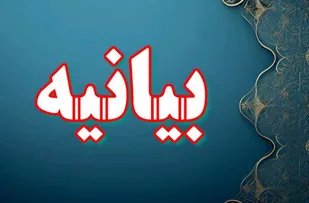 مطالبه&zwnj;گری حق مردم است، اغتشاش پروژه دشمن