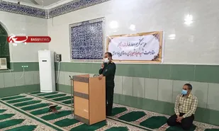 تودیع و معارفه فرمانده جدید پایگاه بسیج شهید صیاد شیرازی  شهرستان میناب
