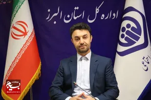 المپیاد ورزشی بازنشستگان تامین اجتماعی در البرز برگزار می&zwnj;شود