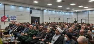 یادواره شهدای کیانشهر برگزار شد