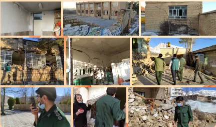 خدمات رسانی بسیج دانش آموزی سپاه فتح به دانش آموزان زلزله زده سی سخت