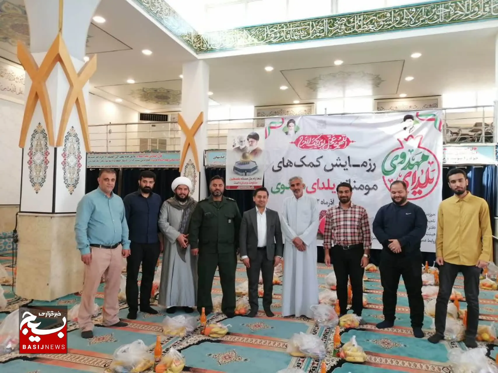 رزمایش کمک های مومنانه یلدای مهدوی در شهر چمران بندر ماهشهر