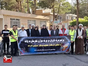 . عشق در حرکت؛ رکاب&zwnj;زنان مه&zwnj;ولاتی عازم پابوس امام رئوف شدند