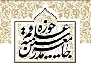 جلوی فرسایشی شدن مذاکرات را بگیرید / تعهد روی کاغذ ارزشی ندارد