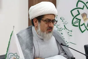 ۱۱ اردیبهشت، برگزاری اجلاسیه بزرگداشت ۷۵ شهید طلبه و روحانی خراسان&zwnj;جنوبی