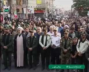 اجتماع امت رسول الله و عزاداری نیروهای مسلح استان البرز