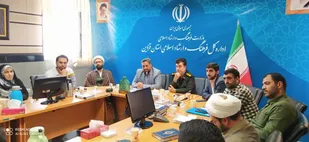 اختتامیه جشنواره سرود ماهرخ