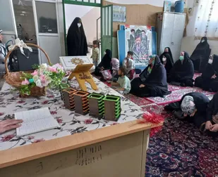 برنامه های اجرایی از قربان تا غدیر در پایگاه نرگس حوزه زینبیه ناحیه مرکزی یزد