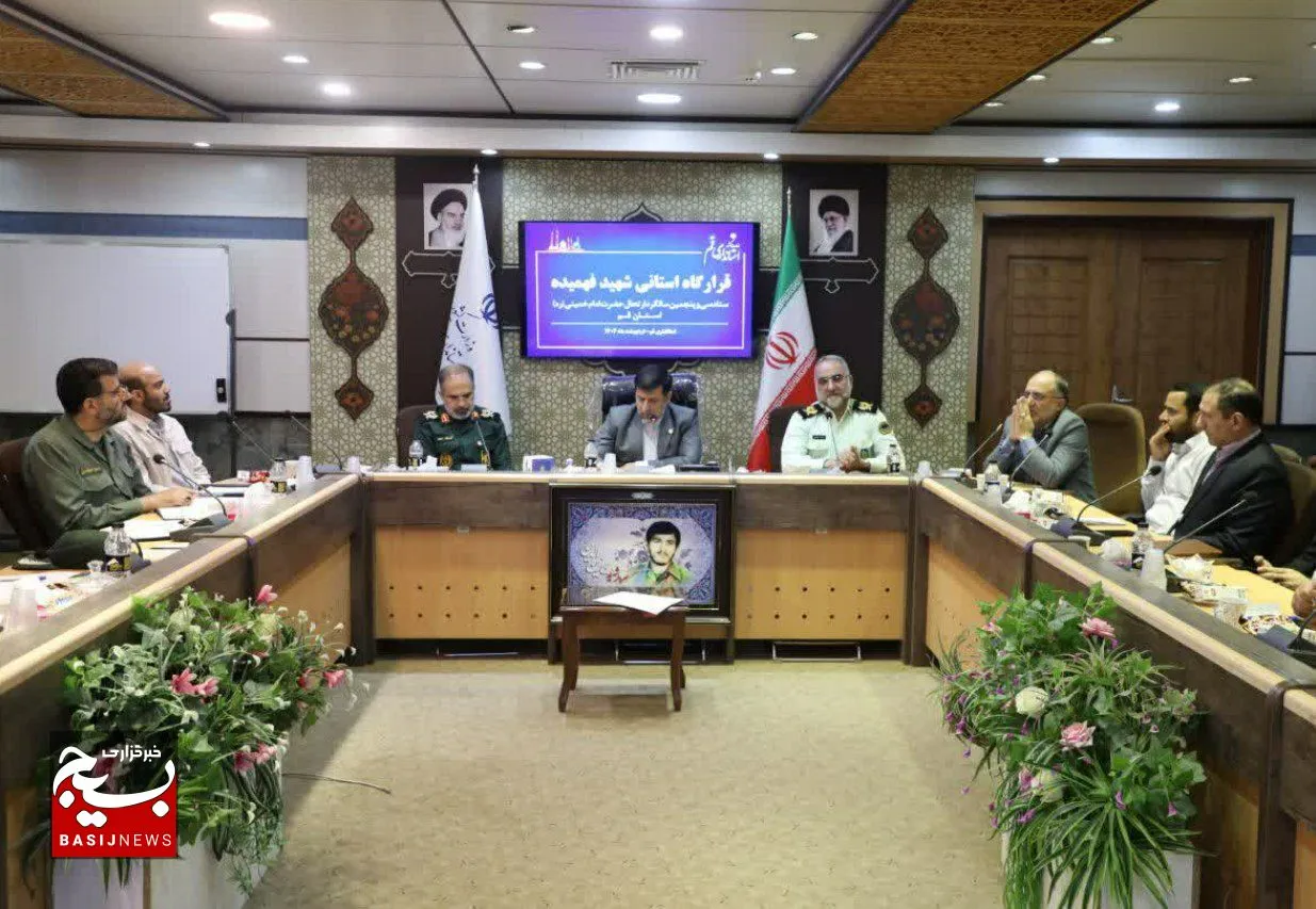 «امام وعده‌های صادق» شعار سی‌وپنجمین سالگرد ارتحال امام خمینی(ره)