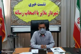 حذف تبعیض&zwnj;های موجود در آرامستان بهشت هاجر ملایر