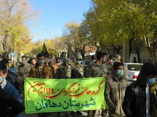 حضور رزمندگان گردان 114 امام حسین علیه السلام در همایش اقتدار بسیج شهر دهاقان