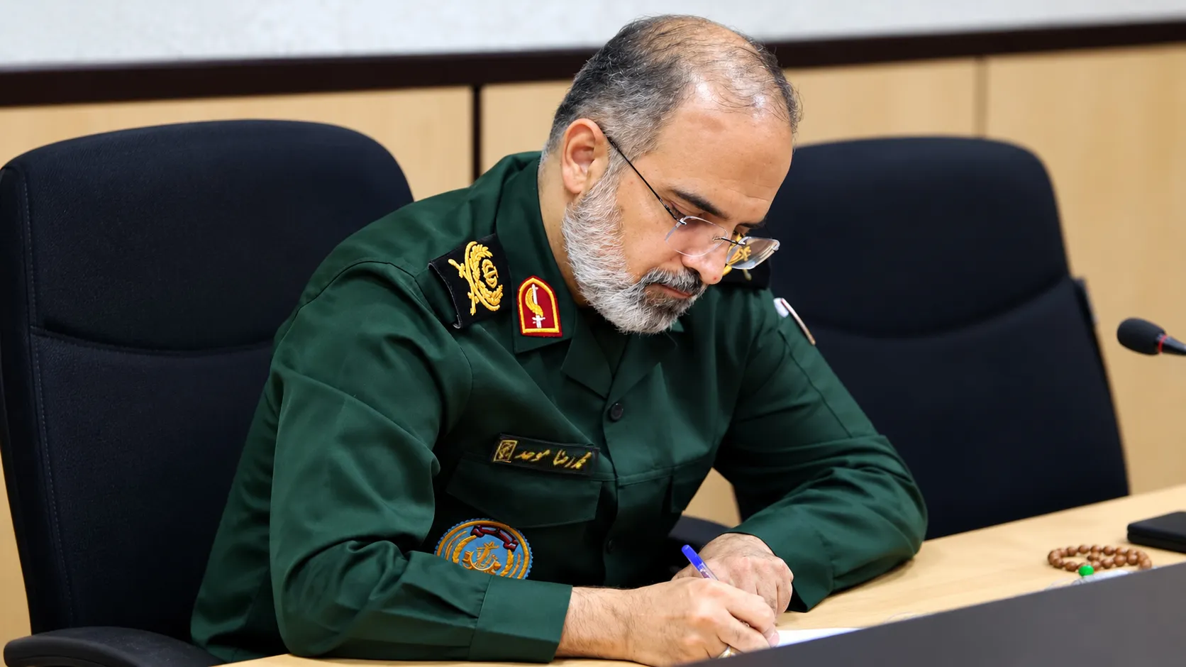 پیام
