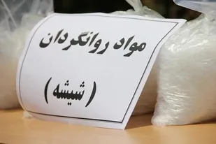 کشف نزدیک به دو کیلوگرم مواد روانگردان در ایلخچی