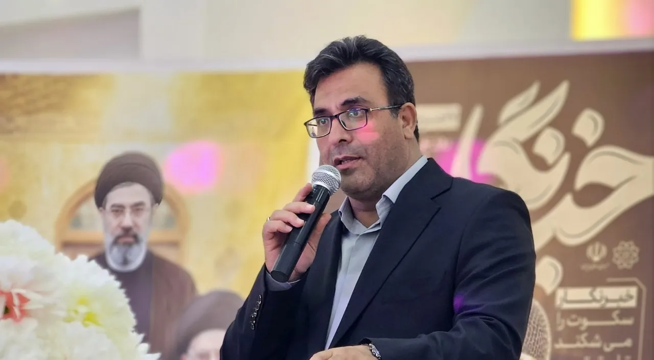 شهردارکاشمر