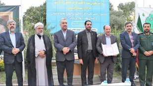 جلوگیری از دست اندازی دوباره به پارک جنگلی آزادشهر/صدور سند پارک جنگلی آزادشهر به نام دولت