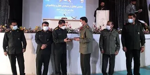 بسیجیان فعال و پیشکسوتان سپاه شهرستان بویراحمد تجلیل شدند
