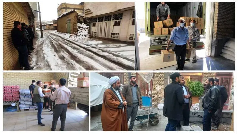 آغاز رزمایش تخصصی عمران ومعماری در چهارمحال وبختیاری