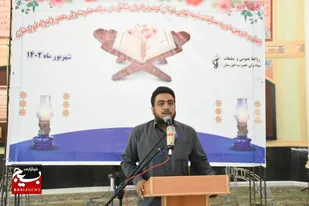 گزارش تصویری+ چهل و دومین دوره مسابقات نیمه نهایی قرآن کریم برادران شاغل در سپاه حضرت ولی عصر (عج) خوزستان