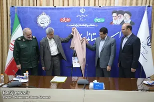 رونمایی از کتاب سیمای اقتصادی استان همدان در سال ۱۴۰۰