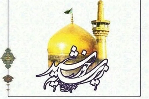 اجرای ۲۰۰ برنامه جشن‌های «زیر سایه خورشید» طی دهه کرامت در همدان