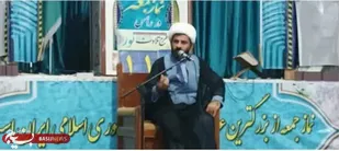 جشن امامت امام زمان(عج) در دلوار برگزار شد