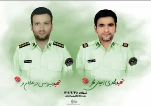 پیام تسلیت سرپرست بیمه سلامت کهگیلویه و بویراحمد در پی شهادت ماموران فراجا