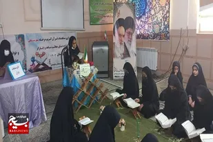 مسابقات قرآنی ویژه خانواده معظم شاهد و ایثارگر در سیستان&zwnj;وبلوچستان برگزار شد