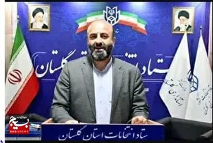 مشارکت ۴۱ و شانزده صدم درصدی گلستانی&zwnj;ها در چهاردهمین دوره انتخابات ریاست جمهوری