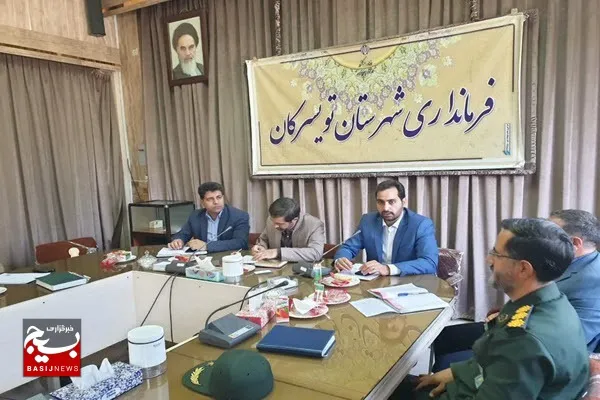 عضویت ۱۰۷۰۰ تویسرکانی در صندوق بيمه اجتماعي کشاورزان، روستاییان و عشایر استان همدان