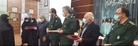 برگزاری یادواره شهدای مدافع حرم با عنوان «مرد میدان»در شهرری