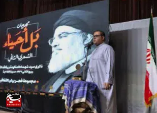 مراسم شب شعر به مناسبت اولین سالگرد شهادت سید شهدای مقاومت در شادگان&nbsp;