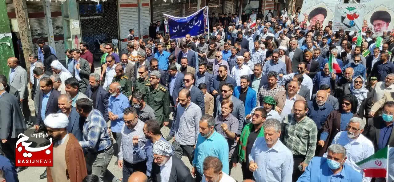 حضور پر شور مردم شوش در راهپیمایی روزقدس
