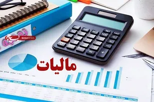 پایان شهریور آخرین مهلت ارائه اظهارنامه مالیاتی مستغلات در زنجان