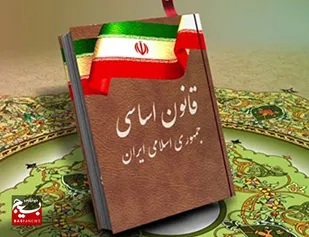 ظرفیت&zwnj;های قانون اساسی برای قوام کشور در فقدان کارگزاران نظام