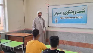 نشست بصیرتی و روشنگری در دبیرستان حضرت رسول اکرم (ص) بخش رغیوه هفتکل