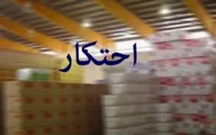 کشف بیش از سه تن آرد قاچاق در مراغه