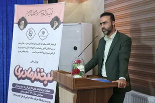 کمک ۵ میلیارد ریالی بنیاد ۱۵ خرداد به کلینیک ناباروری بیمارستان امیرالمومنین (ع) سمنان