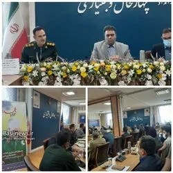 برگزاری رزمایش کمک های مومنانه در نیمه ماه مبارک رمضان