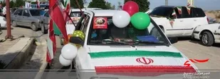 راهپیمایی خودرویی و موتوری در برازجان برگزار شد