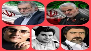 تولید آهنگ سردار اسلام در چهارمحال و بختیاری