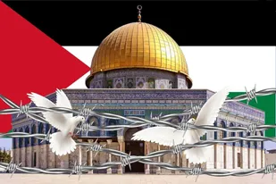 قدس، محور وحدت