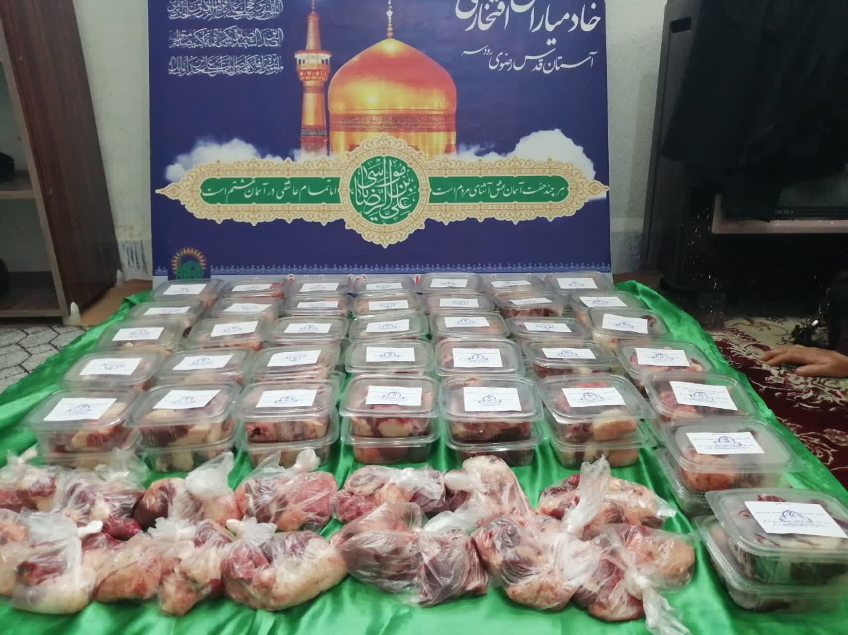 توانمندسازی اولویت اهداف برنامه‌های گروه جهادی صاحب‌الزمان رودسر است 