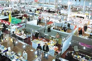 برگزاری نمایشگاه فروش پاییزه در تبریز