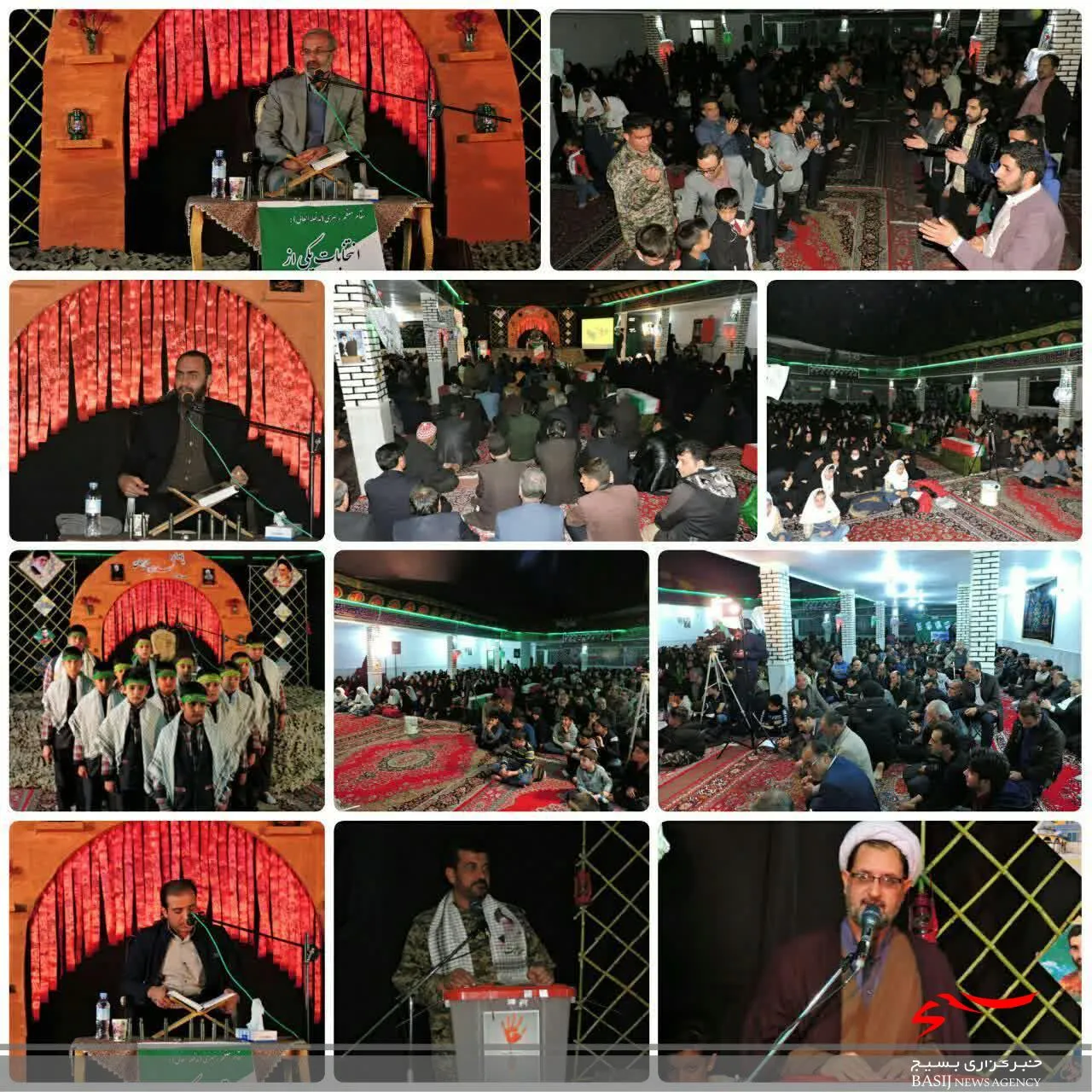 مراسم یادواره شهدای اریسمان و بزرگداشت سردار سپهبد شهید حاج قاسم سلیمانی در نطنز برگزار شد
